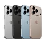 iPhone 17 Pro Max 256GB